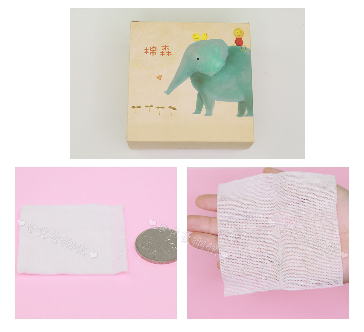 10元钱和100元的区别,化妆棉到底有必要用吗