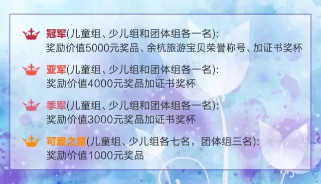 杭州直飞九寨黄龙机场,杭州直飞大理旅游