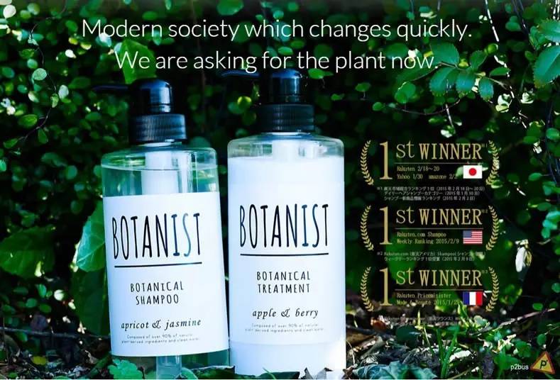 明星都推荐的平价洗发水,洗发水推荐平价好用明星