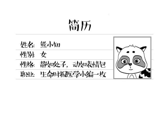 怎么让血管干净少长老年斑,血管斑的最佳消除方法