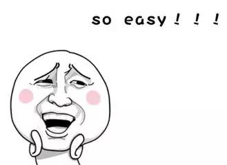 浦城首付20万的房子,福建浦城一套房子多少钱