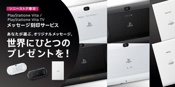 数码产品刻字用什么,电子产品激光打标效果