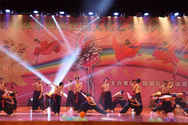 滁州老三中,滁州市三中