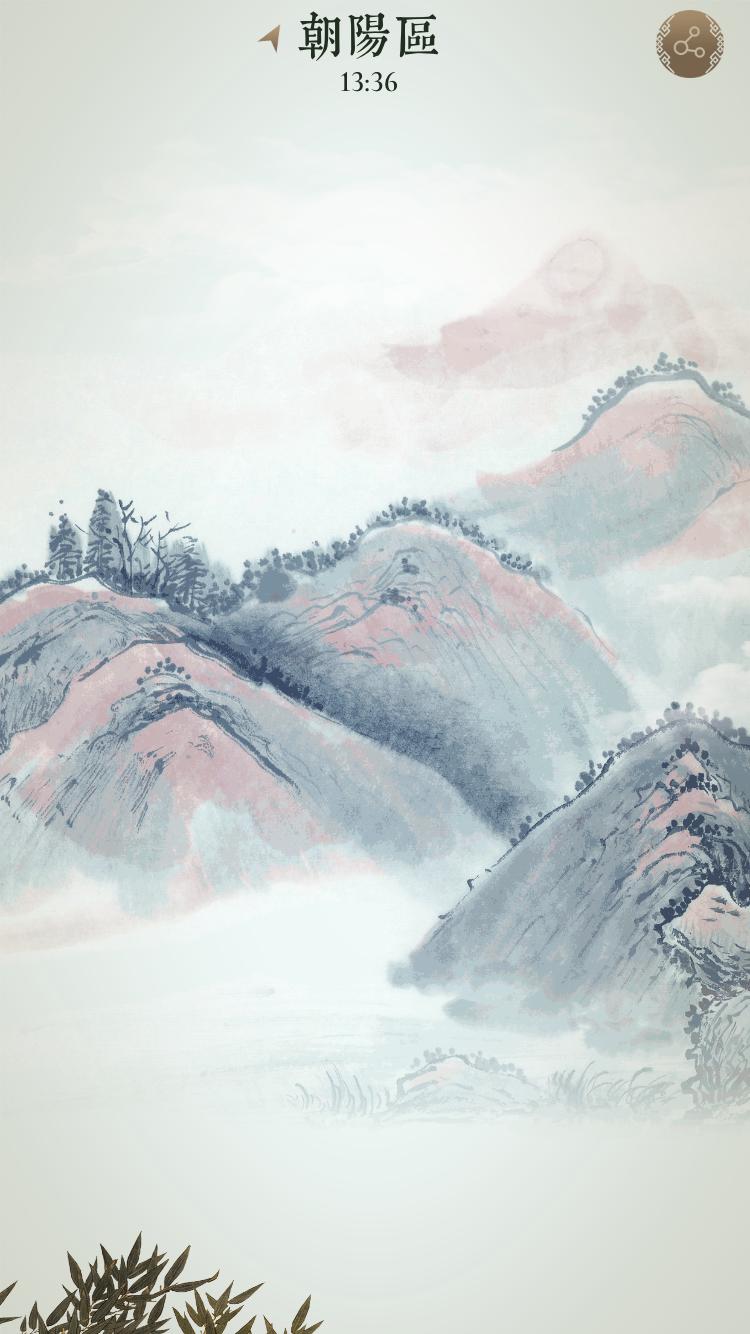 最美应用是什么,最美风景天气预报软件