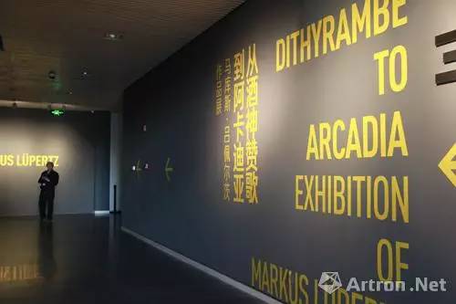 吕佩尔茨最新视频,山东吕佩尔茨