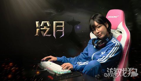 阿卡丁电竞椅总决赛,2017chinajoy电竞椅