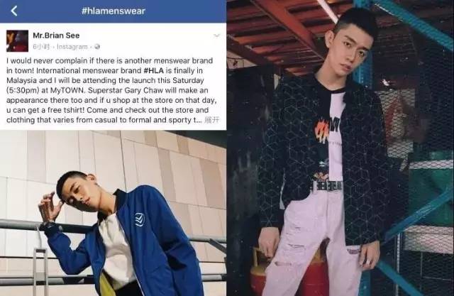 还在翻墙找小众潮牌?国外潮人已经爱上中国的TA