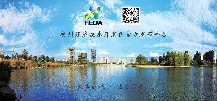 国家级校园足球特色学校,我市新增4所全国足球特色校园