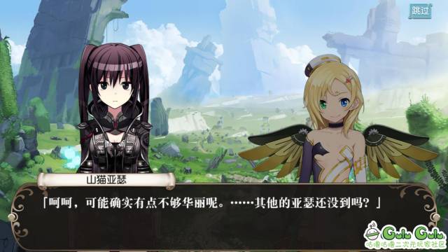 不要把所有叛逆当成独立自我,不要把所有叛逆都当成独立自我