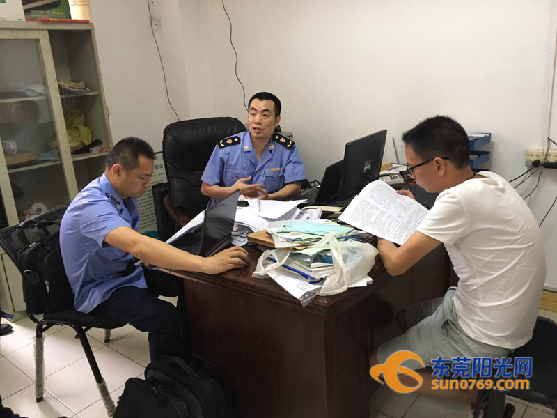 你听到的广播可能是假的，是这些门诊部干的……