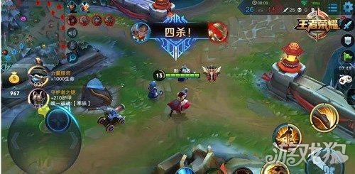 达摩大闪是先大再闪还是先闪再大,王者荣耀达摩幻影闪踢教学