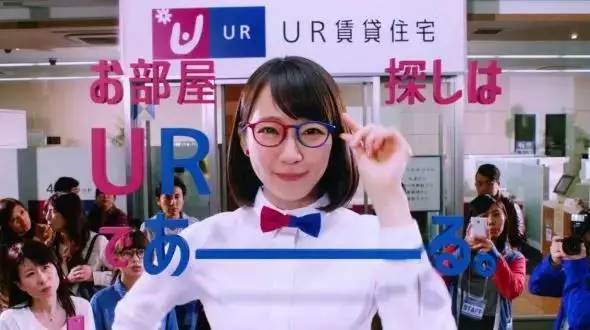 2017年上半年日本流行语出炉！