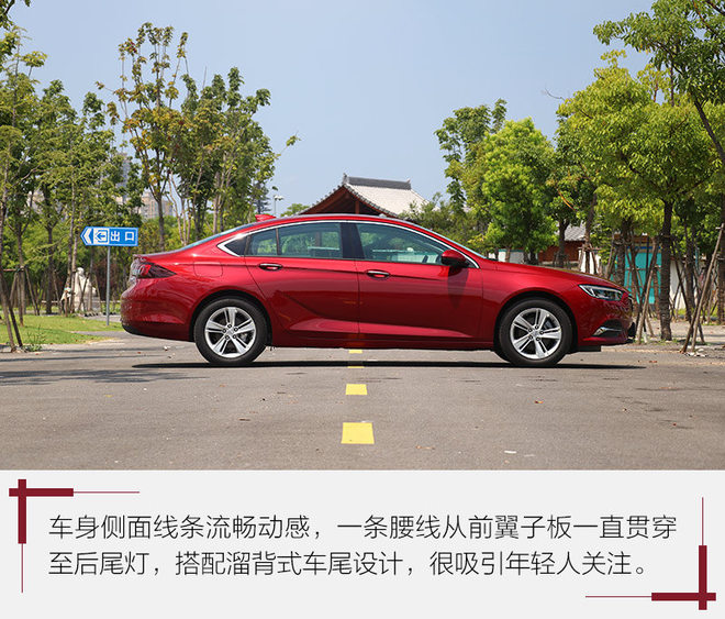 新君威2.0t各项测试,君威28t和20t精英版哪个好