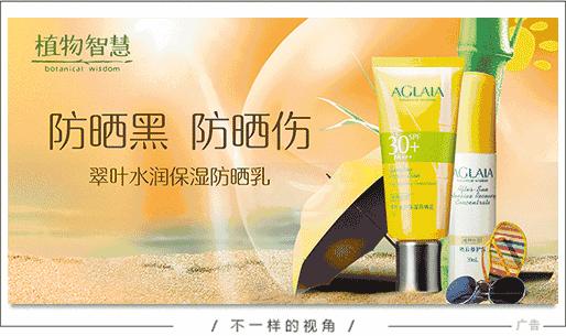 薇姿不同颜色,薇姿护肤品有放香精吗