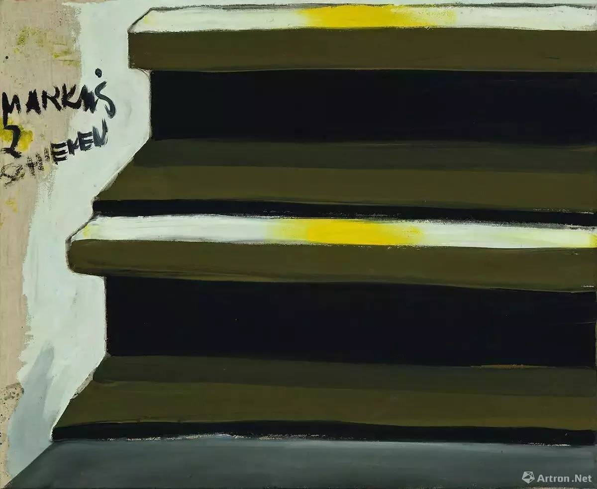 吕佩尔茨最新视频,山东吕佩尔茨