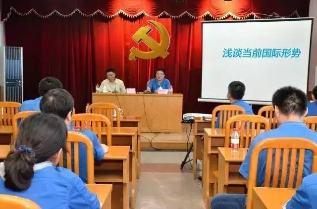 企业军民融合工作汇报,经验交流促进企业高质量发展