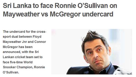 禹唐DAILY｜麦当劳提前终止与国际奥委会合作；名记曝NBA状元热门签约耐克