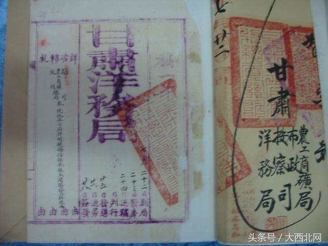 中山桥漂洋过海来看你,中山铁桥德国人