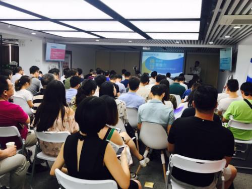 奇鱼微办公黄喆：打磨ToB产品方向对不怕远