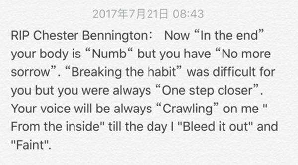 深切缅怀林肯公园乐队主唱,林肯公园主唱去世谁是新主唱