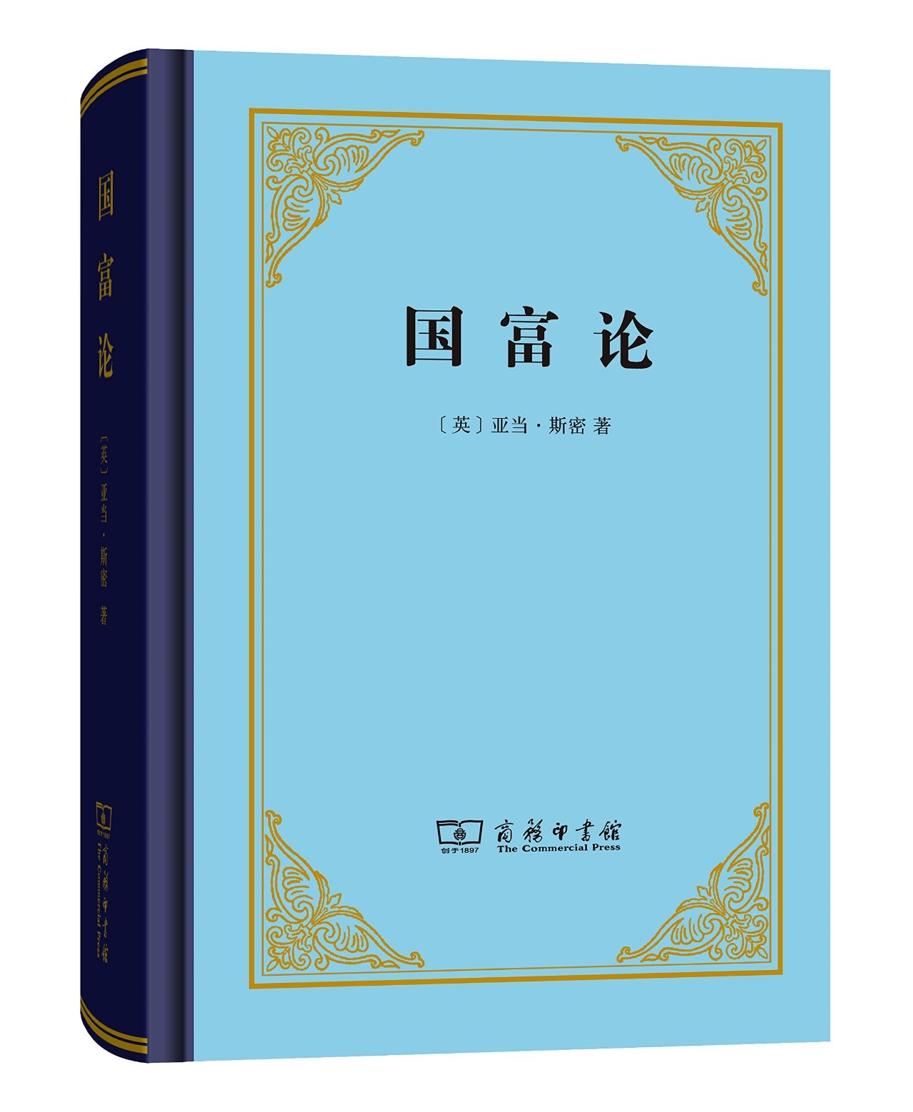 央视推荐100本必读书单,清华附小必读书单100本