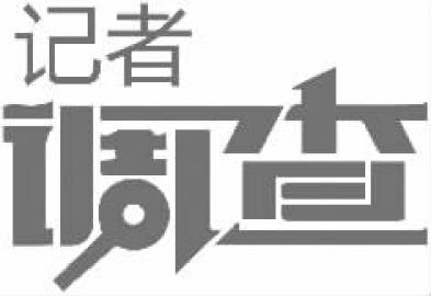 一天接19个小区居民反馈都在声讨方正宽带小广告