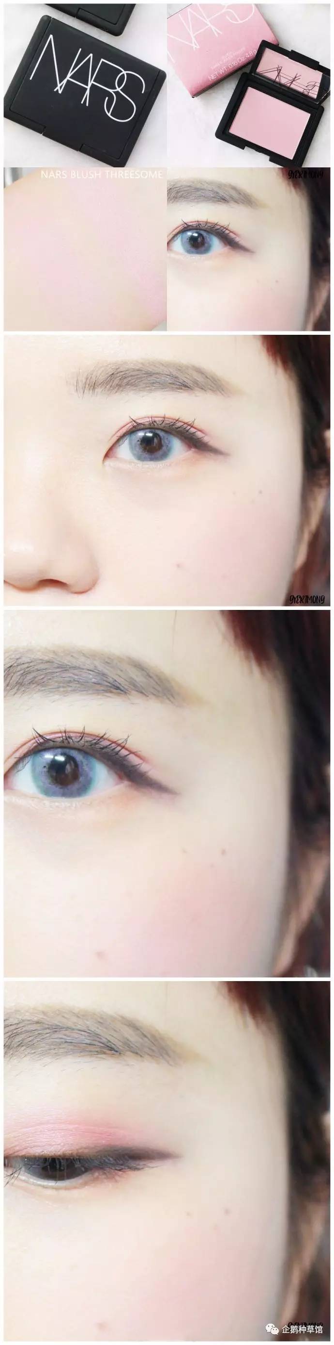 不会画妆容和会化妆的对比,新手有没有必要画腮红