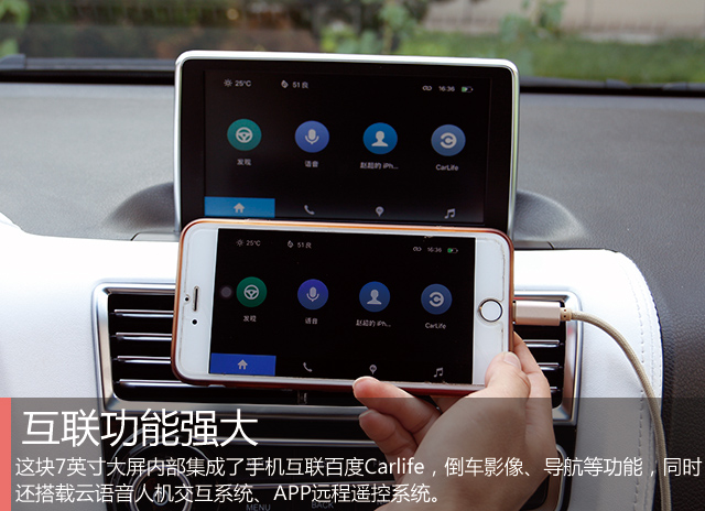 江淮新能源汽车iev6e续航试驾,江淮电动车iev6e电池掉电