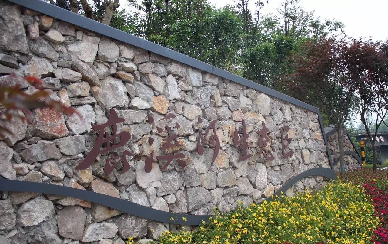 成都天投市政设施,成都天投建设投资