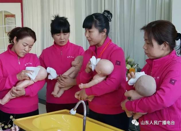 山东临沂阳光大姐,山东阳光大姐怎么样