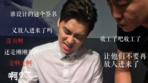 最近李易峰上海活动,李易峰2020见面会