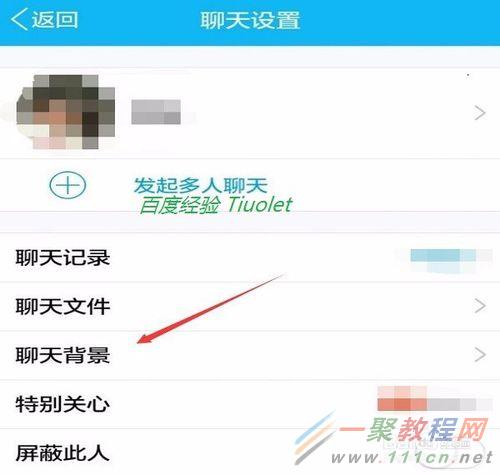 手机qq怎么更换账号,手机qq怎么更换系统语言