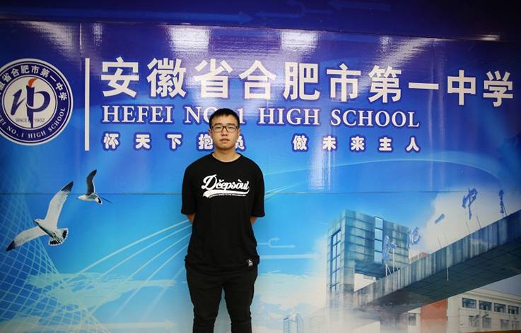 踢足球特长入清华,合肥足球特长生上清华