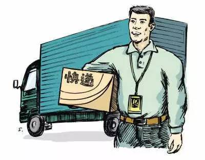 武汉通讯录大全,武汉通讯录一览表