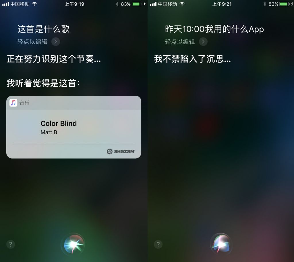 ios11到底有多少个bug,ios11.4有哪些新功能