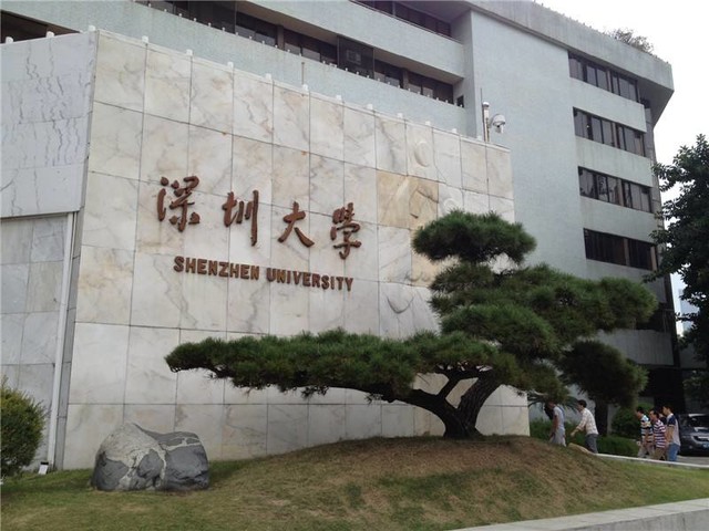 填报志愿要注意的392所虚假大学,志愿填报必备36个行业的顶尖大学