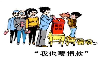 驻马店全国劳模,驻马店总工会劳模视频