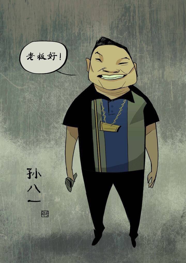 小壁（Bì）｜2017.7.25—《中国有嘻哈》Rapper降临！