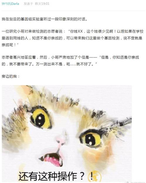 坐月子如何面对婆婆的刁难,坐月子婆婆经常对我冷嘲怎么办