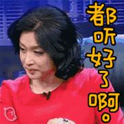 「扩散」宁夏人你站住！这些大病你都能报销，千万记住！