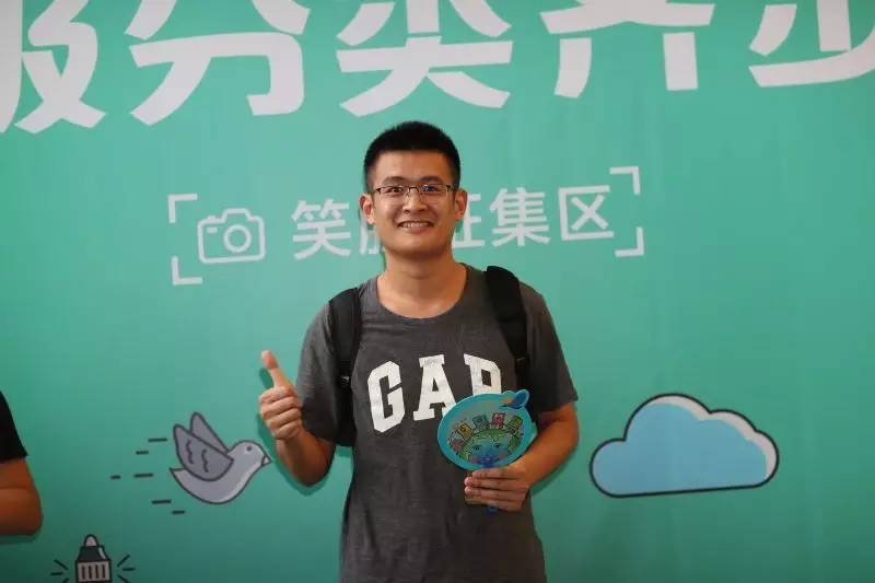 采荷一小篮球队,采荷一小综合实践活动