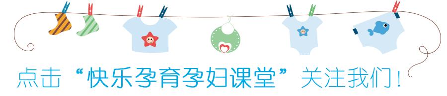 备孕最容易受孕,备孕哪些情况不能受孕