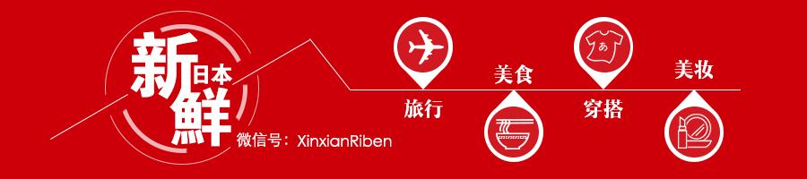 万万没想到,我竟然被日本这些精美至极的首饰盒“偷了心”!