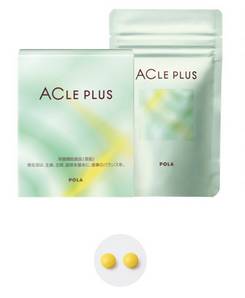 pola正品官方旗舰店直播,pola最新报价