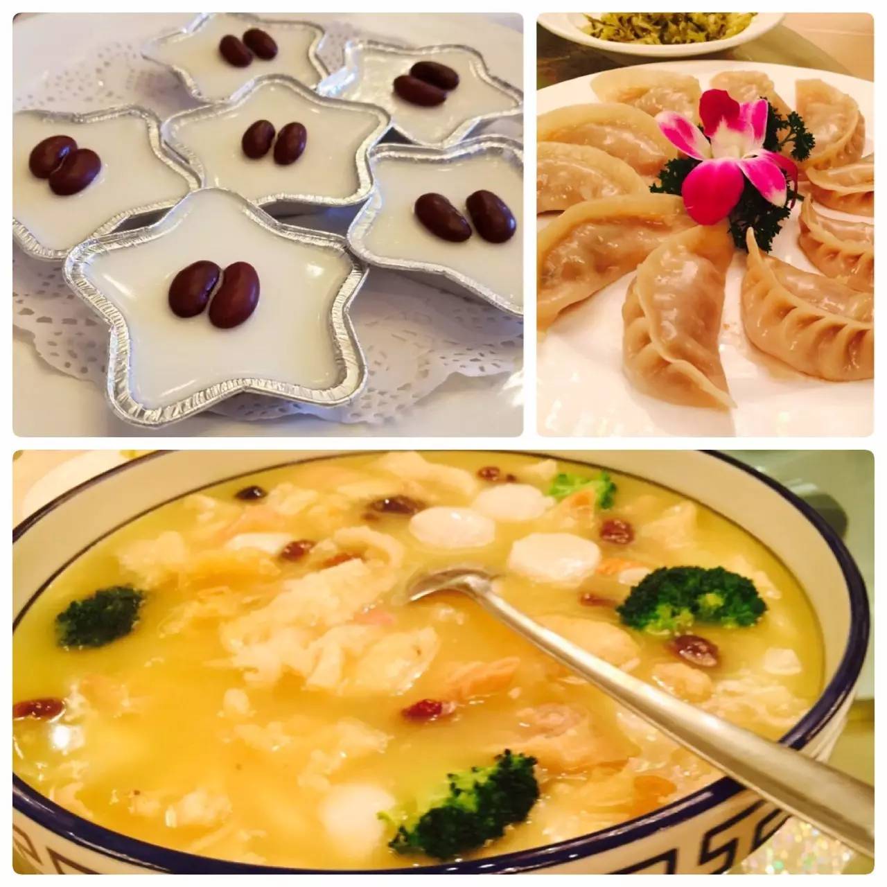 12家南京老字号,百年老字号南京老店