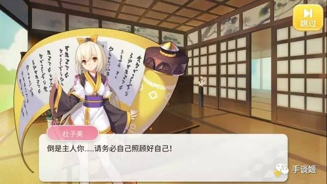 一款长达12年的游戏宣布关服,一款游戏停服了怎么办