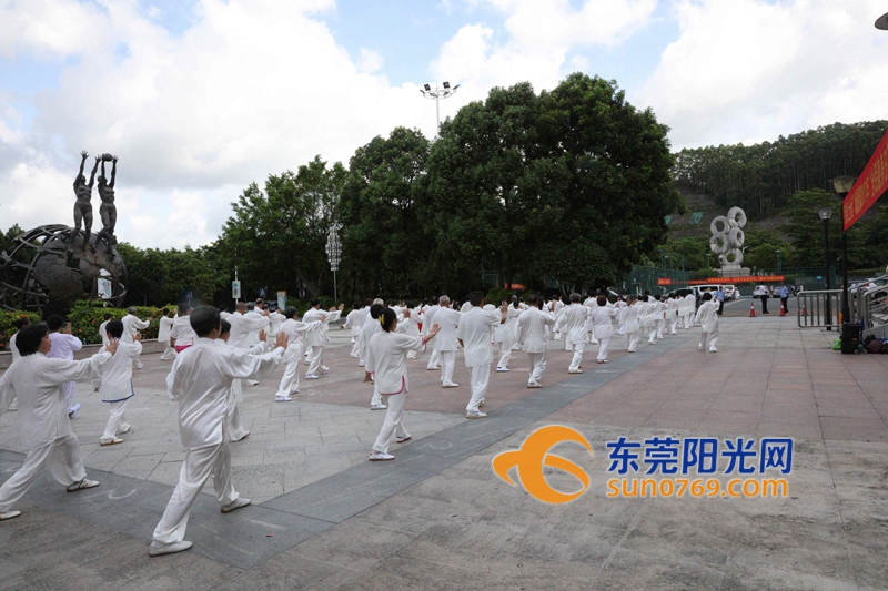 南城社区全民健身日,广东全民健身日活动