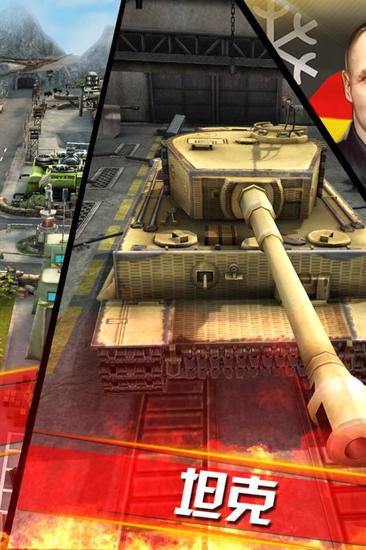 拳皇世界手游试玩,拳皇世界手游官网预约