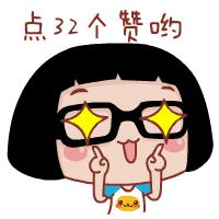 顾明幼儿园,顾明幼儿园在哪里