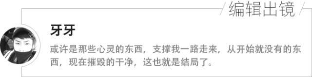 橙色大V+小闪电保你炸街没商量｜型不型